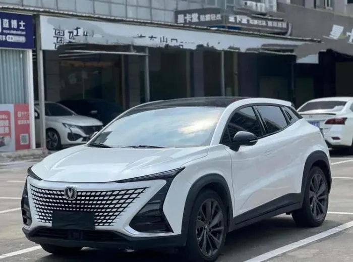 Changan UNI-T 2020 – 1.5T Version Premium SUV COMPACT