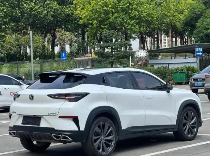 Changan UNI-T 2020 – 1.5T Version Premium SUV COMPACT