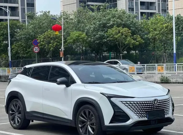 Changan UNI-T 2020 – 1.5T Version Premium SUV COMPACT