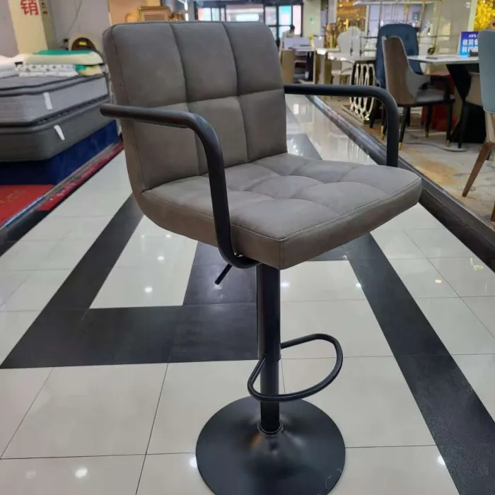 Tabouret de Bar CC-225B – Lot 1 (PCS)